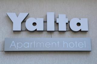 Dilov Apartments in Yalta Golden Sands - 7