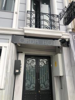 Okda Hotel - 8