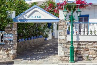 Ilias Studios - Patitiri - 6