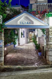 Ilias Studios - 7