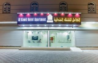 الكامل للشقق الفندقية - Al Kāmil - 9