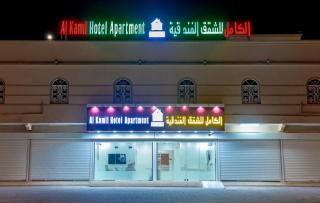 الكامل للشقق الفندقية - Al Kāmil - 0