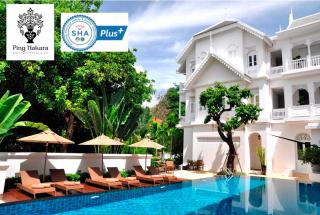 Ping Nakara Boutique Hotel And Spa - Chiang Mai - 0