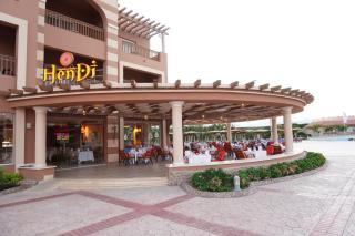 Charmillion Club Aquapark - Sharm El Sheikk - 1