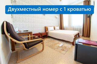 Antwo-Hotel - Kharkiv - 4