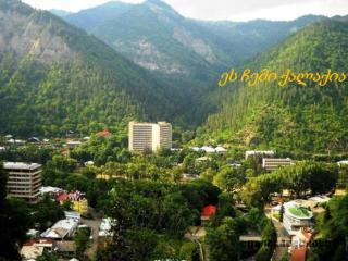 Guest House Besarioni - 0