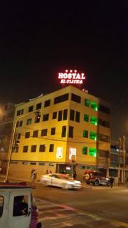 Hostal El Click - Lima - 0