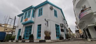 Yerlikaya Hotel - Nicosia - 0