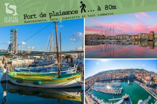 L'ATELIER H24,Cosy,Port,Plage,Wifi,Netflix - La Seyne-sur-Mer - 1