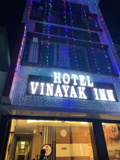 Hotel vinayak inn - Haridwār - 8