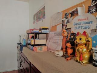 Guest House SUETUGU - Matsue - 2