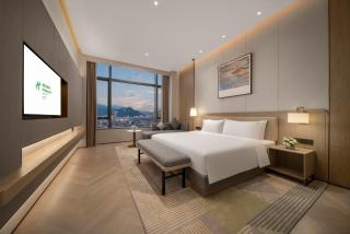 Holiday Inn Fu'an - Fu'an - 1