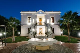 Halepa Hotel - Chania - 0
