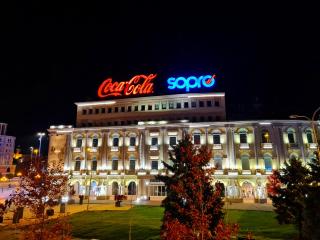 MIKA Square - Skopje - 0