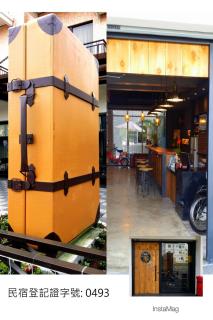 TK Happiness 168 B&B - Donggang - 0