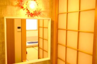 カモンイン 比永城町 - Kyōto - 1