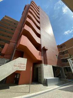 AMANEK Inn Beppu - 1