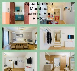 Appartamento Murat NelCuoreDiBari - 7