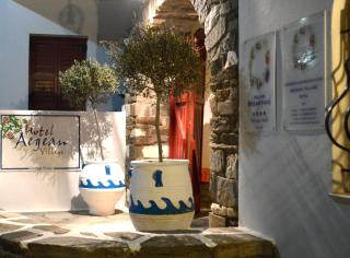 Aegean Village - Parikia - 9