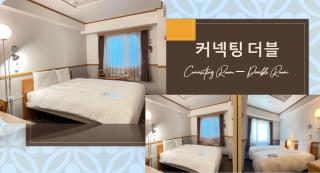 Toyoko Inn Busan Seomyeon - Busan - 4