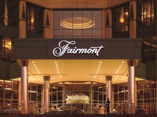 Fairmont Nile City - 0