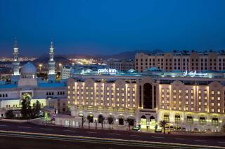 Park Inn by Radisson Makkah Al Naseem - 0