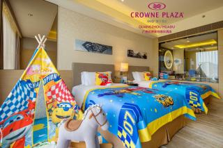 Crowne Plaza Guangzhou Huadu by IHG - Free Shuttle bus between hotel to Exhibition Center During Canton Fair - 3