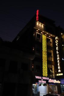 HOTEL SHEEBA - 7
