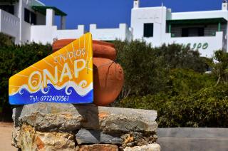 Onar Studios - Koufonisia - 0