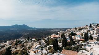 Azamra Inn Tzfat - Safed - 4