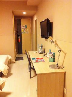 Jinjiang Inn - Tianjin Hongqiao - 1