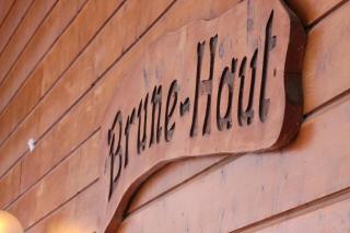 Chalet Brune-Haute - Anzère - 6