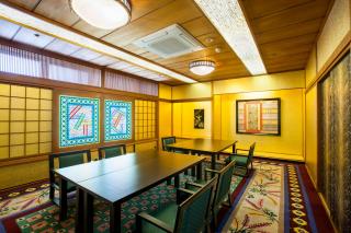 Hotel Sekifu - Fuefuki - 1