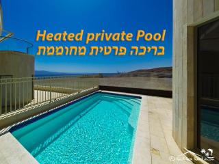 exclusif apartment by the sea - Eilat - 0