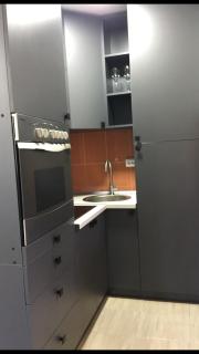 Luma Home - 4