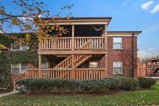 Charming 1BR Apt with Spacious Living Room - Foster 1S - Chicago - 2
