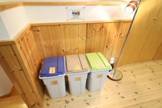 白浜ホープヒルズ　N-33号棟 - 4