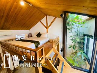捉鳳凰 台南百年老宅包棟導覽民宿系列Catchphoenix Centennial Guesthouse - Tainan - 5