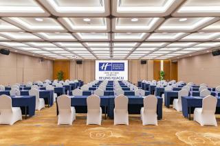 Holiday Inn Express Beijing Huacai by IHG - Beijing - 5