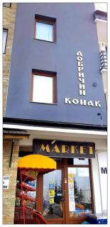 Dobricin konak, Apartman 202 - Kopaonik - 5