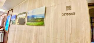 Foung Kou Hotel - Magong - 1