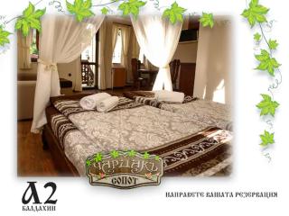 Възрожденски комплекс Чардакъ Сопот - Sopot - 8