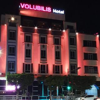 Hôtel Volubilis Meknès - Meknès - 6