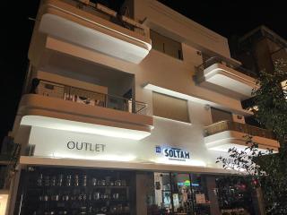 Roza Apartment - Tel Aviv - 8