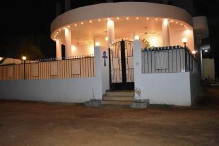 The House Of Lights - 1