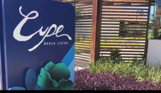 CUPE BEACH LIVING - Flat celeste 304 - 1