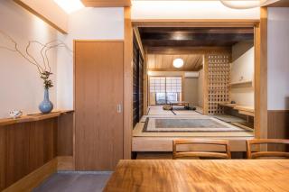 Kyomachiya Suite Rikyu - Kyoto - 0
