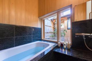 Kyomachiya Suite Rikyu - Kyoto - 7