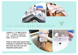 Susukino Plaza / Vacation STAY 7418 - Sapporo - 6