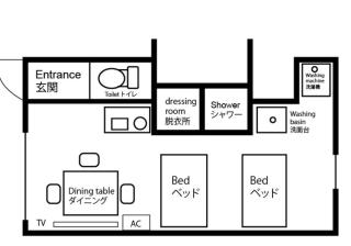 Heights N7 / Vacation STAY 7570 - Sapporo - 2